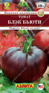 Томат Блэк бьюти купить