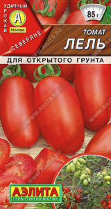 Томат Лель Северяне купить