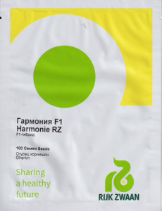 Огурец Гармония F1 100шт купить