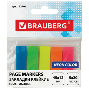 Закладки клейкие неоновые BRAUBERG, 45х12 мм, 100 штук (5 цветов х 20 листов) купить