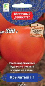 Томат Крылатый F1 купить