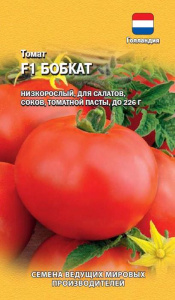 Томат Бобкат F1  (Голландия) купить