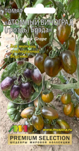 Томат Атомный виноград Брэда купить