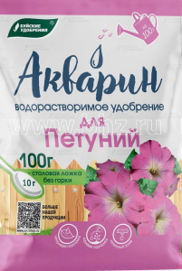 Акварин д/петуний 100г купить
