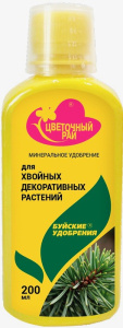 ЖКУ ЦР д/декор. хвойных растений 0.2л купить
