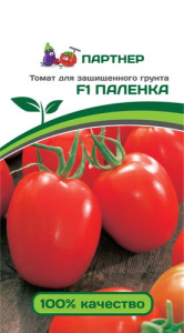 Томат Паленка F1 купить