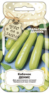 Кабачок Денис *Банка купить