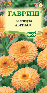 Календула Абрикос купить