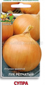 Лук (репчатый) Супра купить