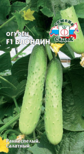 Огурец Блондин F1 купить