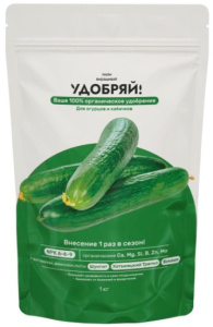 Удобряй! сухое органическое удобрение для огурцов и кабачков 1кг купить