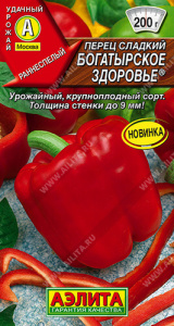 Перец Богатырское здоровье купить