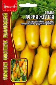 Томат Аурия Желтая купить