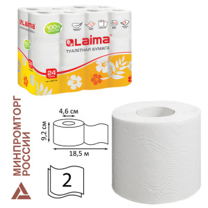 Бумага туалетная бытовая, спайка 24 шт., 2-х слойная, (24х18,5 м), LAIMA, белая, 128719 купить