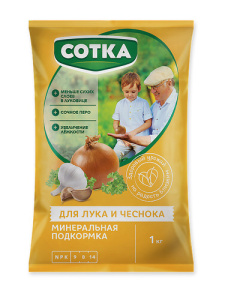 Тукосмесь Лук и Чеснок пак 1кг/12 купить