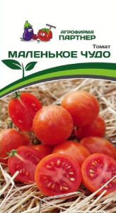 Томат Маленькое Чудо купить