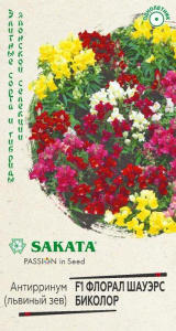 Антирринум Флорал Шауэрс Биколор F1 купить