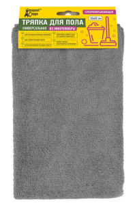 Тряпка д/пола из микрофибры. 50*60 дс-464 купить