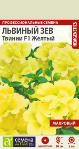  Львиный зев Твинни Желтый Махровый  купить
