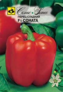 Перец Соната F1 купить