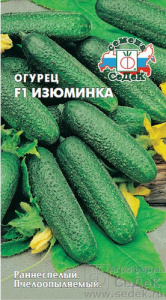 Огурец Изюминка  купить