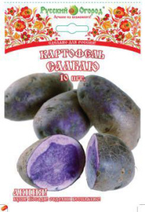 Картофель Салблю 28/55 10шт купить