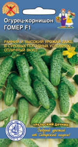 Огурец Гомер F1  купить