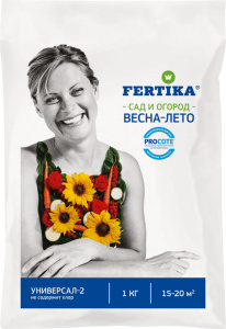 ФЕРТИКА Универсал-2 1кг купить