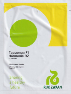 Огурец Гармония F1 250шт купить