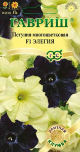 Петуния Элегия F1 /Элитная клумба купить