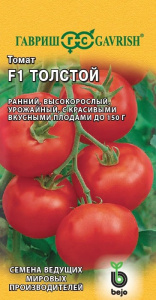 Томат Толстой F1  купить