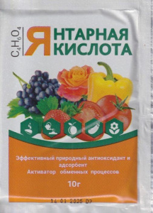 Янтарная кислота 10г купить