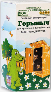 Горыныч  биоперегн д/туалетов и выгребн ям жидк 0.5л купить