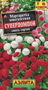 Маргаритка Суперпомпон, смесь  купить