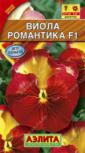 Виола Романтика F1 купить