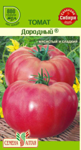 Томат Дородный 