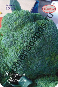 Капуста (брокколи) Лорд/1шт купить