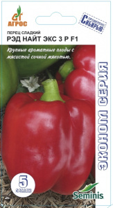 Перец Рэд Найт ЭКС 3 Р F1  купить