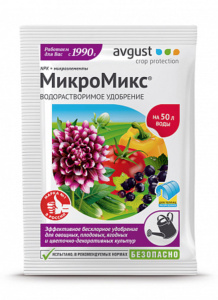 МикроМикс Универсал ( аналог Кемиры) 20г купить