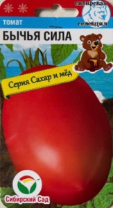 Томат Бычья сила купить