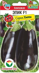 Баклажан Эпик  купить