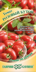 Томат Розовый бутон автор купить