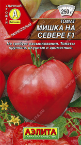 Томат Мишка на севере F1  купить