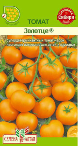 Томат Золотце 