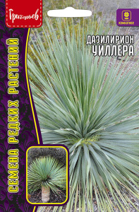 Дазилирион Уиллера купить