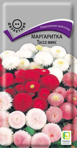 Маргаритка Тассо микс купить