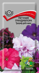 Петуния грандифлора Триумф дабл микс купить