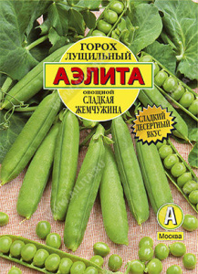 Горох Сладкая Жемчужина лущильный 25г купить