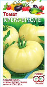 Томат Крем брюле  автор.  купить
