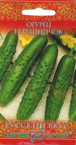 Огурец Рушничок F1  купить